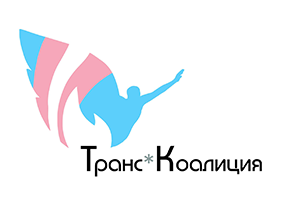 логотип транскоалиция